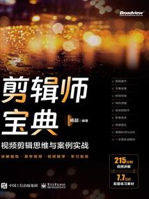 灵族幻灵人
