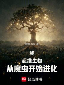 不配再爱