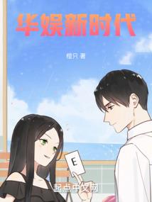 雨下留痕