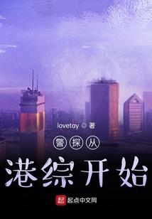 反派穿越系统