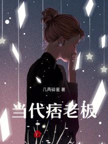 重生之律政商路