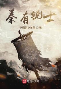 许你浮世倾城