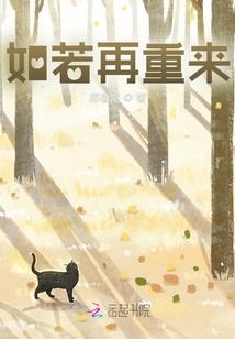 隐藏大佬修炼手册
