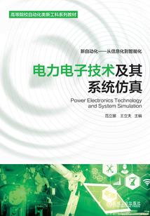 吞噬星空之诸天地下城