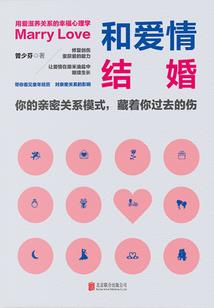 南陌卿清绝