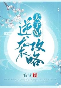 不期而遇的青春