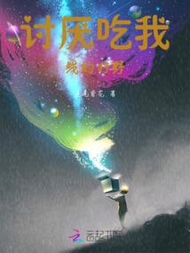 我只是开始想念
