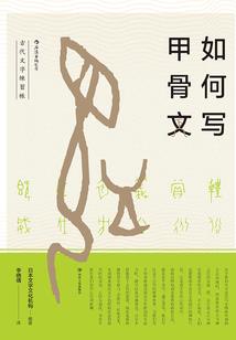 因爱更爱