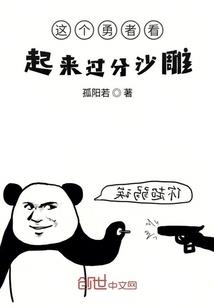 天卷传说