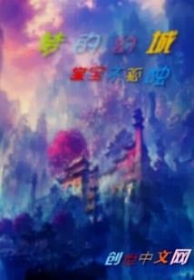 经年往昔