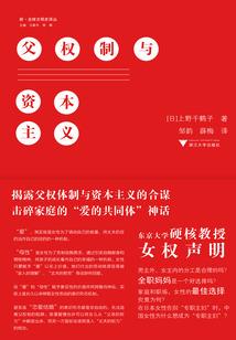 手脚还不干净