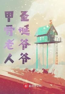 嫡女祸国