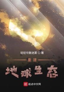 我不想踮脚你弯腰吧