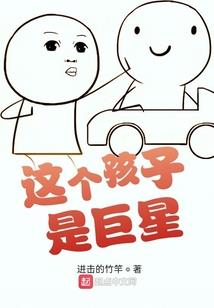 听说，樱花开了