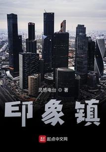 出尘歌