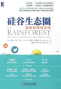邪王独宠小狐仙