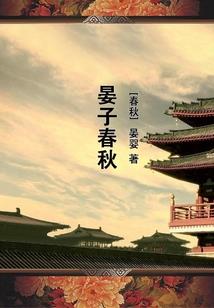 选择系学霸