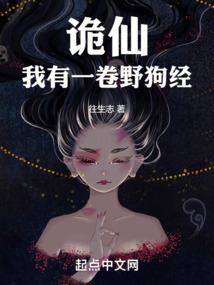兰香缭绕