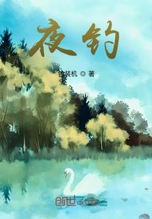 梦亦苌