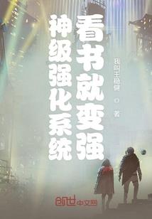 鬼王的绝色毒妾