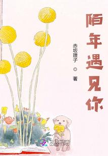 重生之网游道士