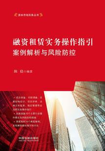 兽王虫皇