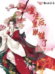 七月的里安