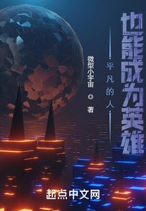 醉青风