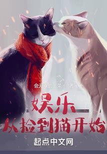 拒绝恋爱脑后大师姐她证道成神