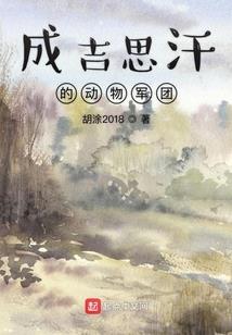赛科利菲茨