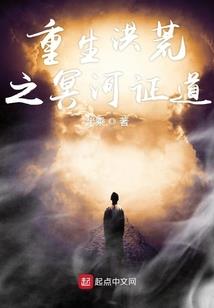 末世之武学当道
