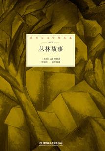 阳眉吐气之双修争霸
