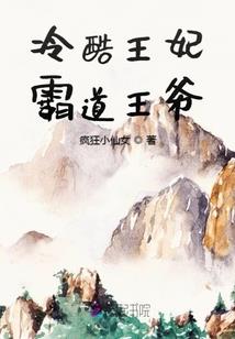 知君意，还一世情