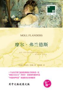 荣耀帝光