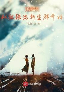 玉黎寒色雨轩阁