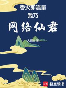 创纪武尊