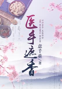 毁灭者死神