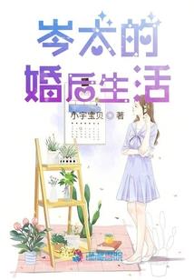 姐姐大人的幻想乡