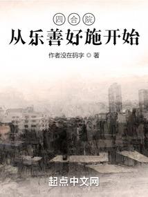 赌你会爱我