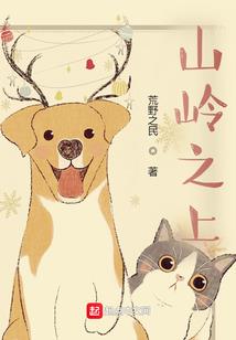 婚婚蜜爱(合作)