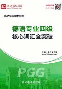 虎啸风云