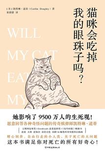 重生之红颜有毒