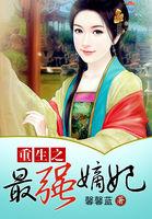 神游乔峰
