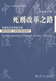 我的超能术