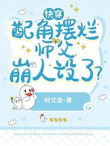 重生之漫漫星光