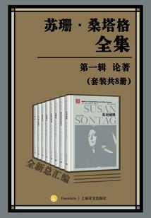 本源末日