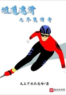 歆世纪