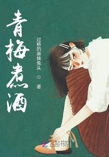灭金狂佬