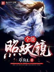 平淡人生也出奇