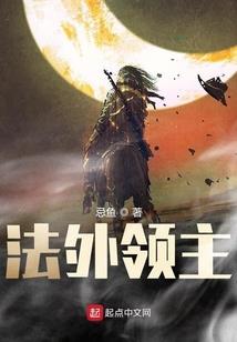 萌宠玩转言情时间